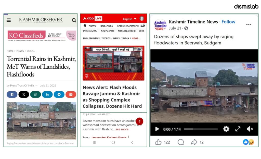 Viral flood video misrepresented as Nepal footage.