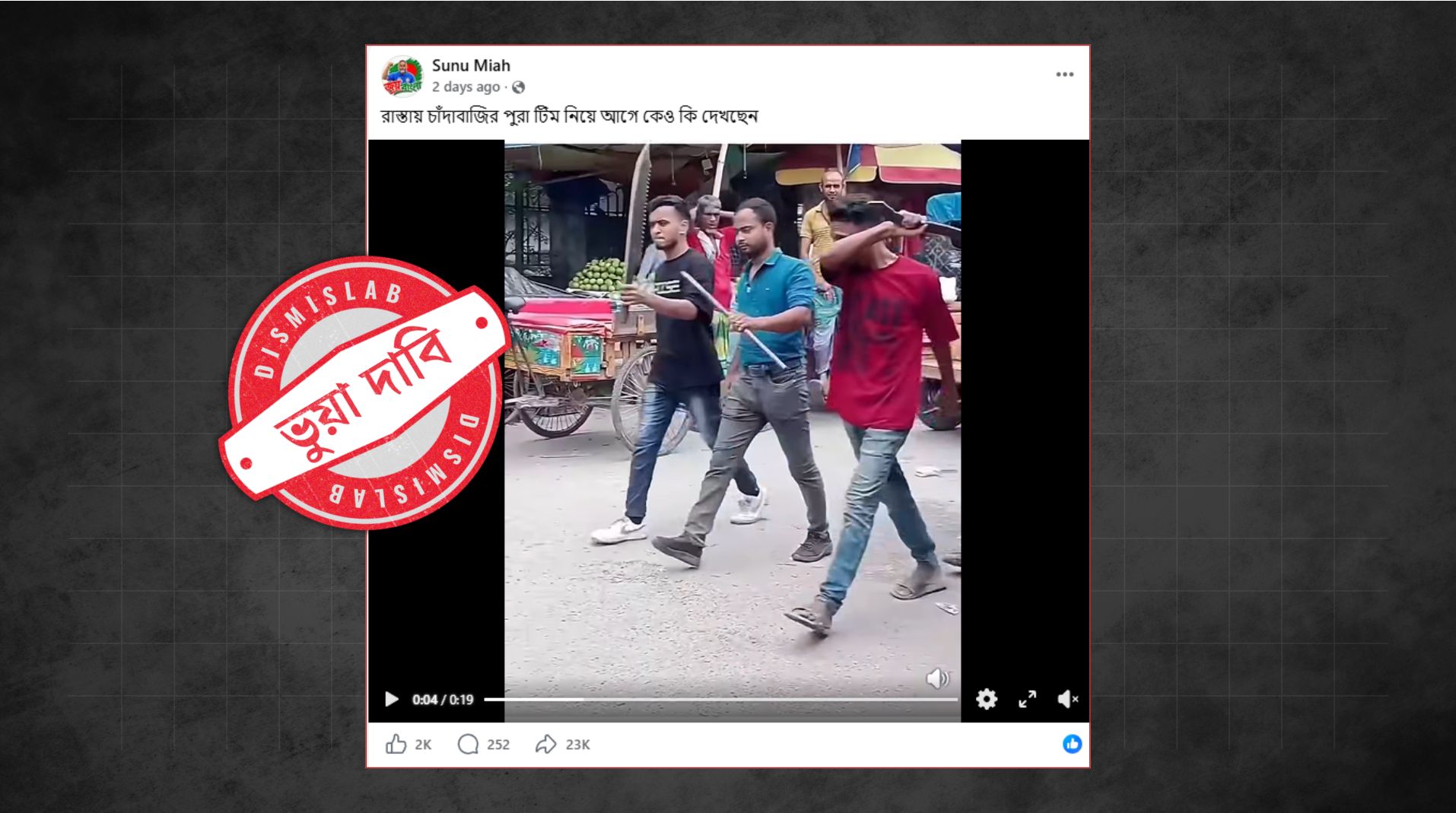 FactChecking Extortion Film shooting (2)