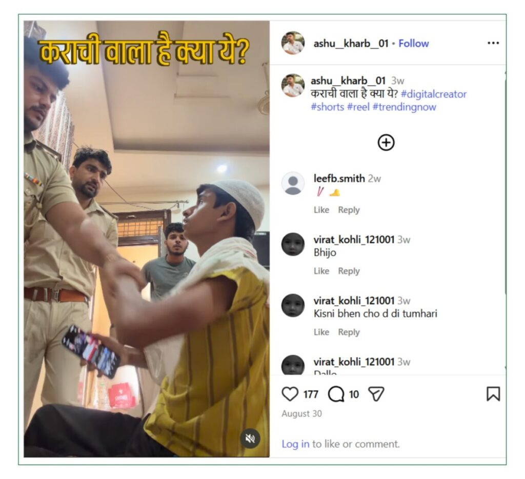 Staged video falsely shared as police assault on Muslim youths in India.