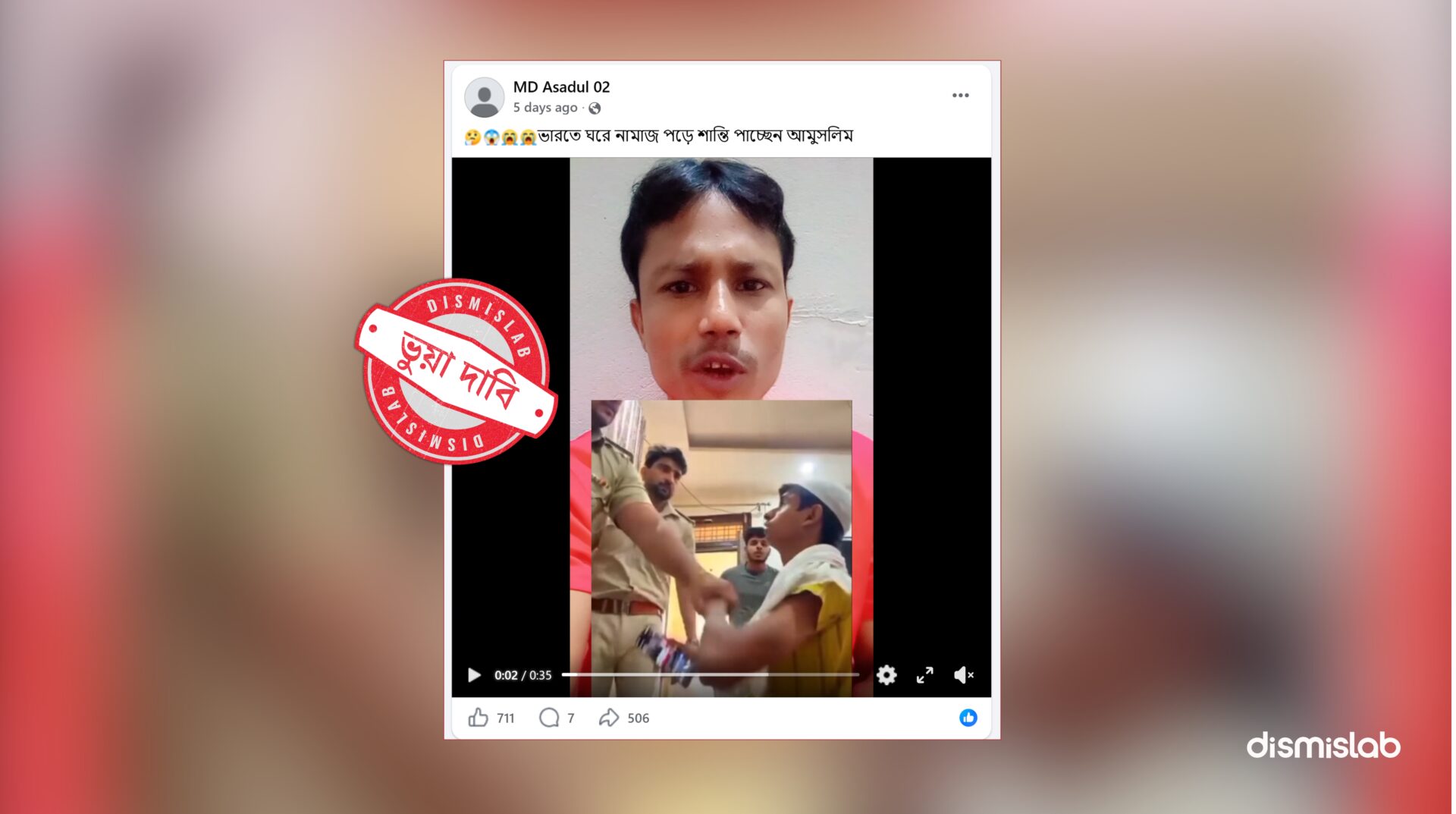 Indian content creator’s scripted police assault video misrepresented as real.