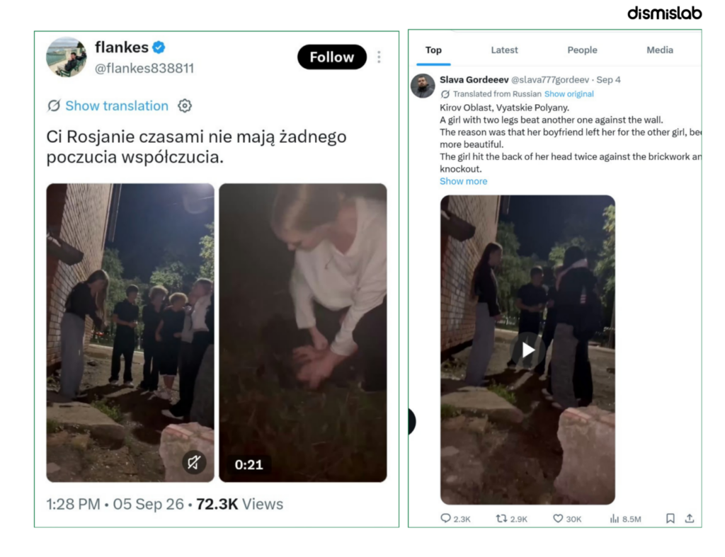 Video from Kirov, Russia, misrepresented as an attack on an NCP leader.