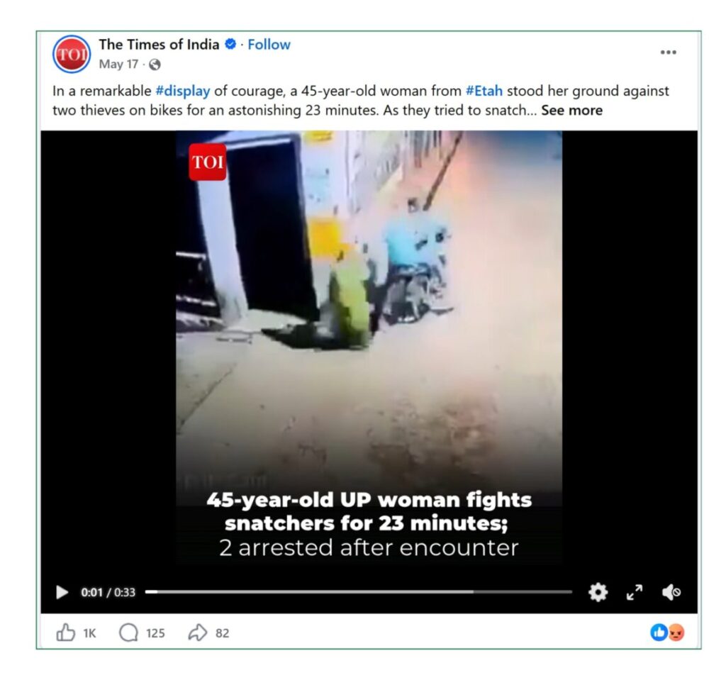 Indian robbery attempt falsely shared as Bangladesh incident.