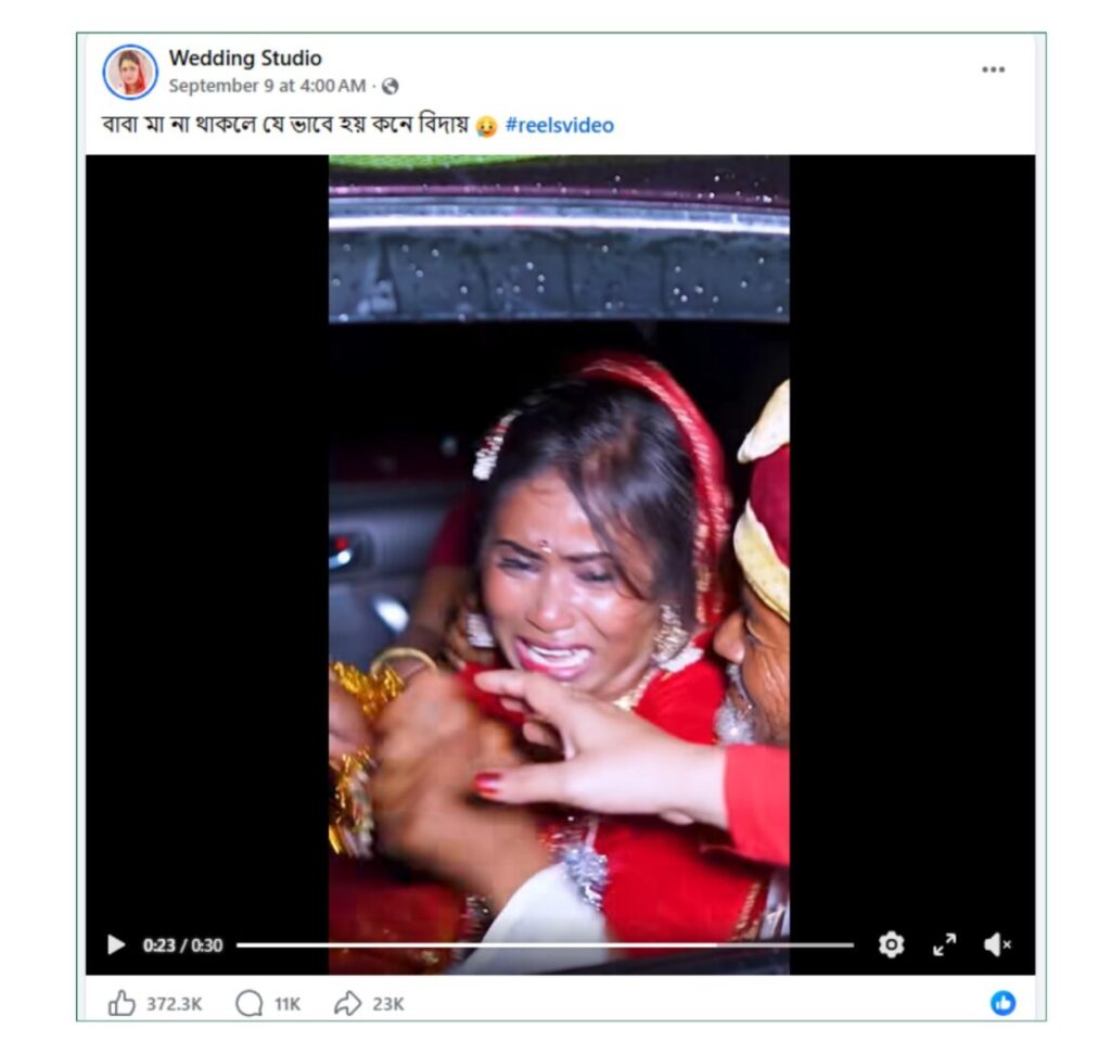 Staged wedding video falsely shared as forced marriage in Bangladesh.